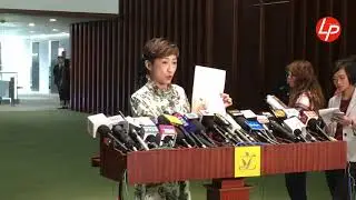 陳淑莊：港鐵認為自己沒有錯 相信「斗零」都唔會俾 20190320