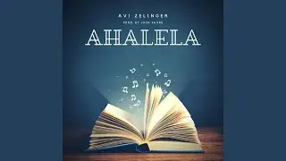 Ahalela