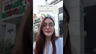 Как давно вы делали профессиональную гигиену полости рта?