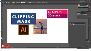 learn how to make Clipping mask in Illustrator | One minute Tutorial | Easy Way