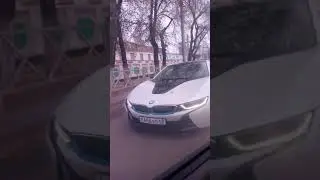 у нас в городе бмв ай 8