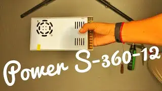 Unboxing Power Model: S-360-12