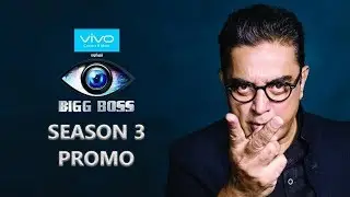 Bigg Boss Season 3 Promo | BIGG BOSS Promo Kamal Hassan Shoot