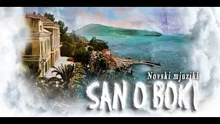 SAN O BOKI trailer