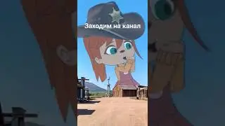 Блохастые