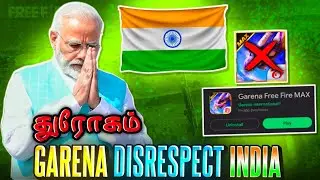Justice for Indian server 15 August issue 😡 துரோகம் 😟#justiceforindianserver