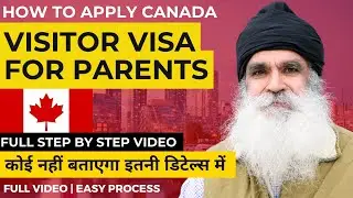 How to Apply Canada Visitor Visa / Super Visa for Parents 2023 Step By Step | Canada Visa 