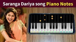#SarangaDariya