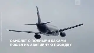 Смерть в огне  как погибли пассажиры самолета в Шереметьево