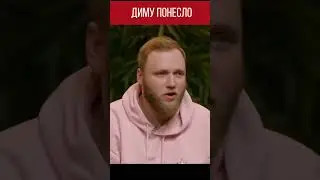 Губерниев  Что было дальше 