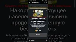 Hamster Kombat🐹 27 августа новая карточка