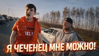 Наглые обочечники - Подборка №2 - Обгон по обочине и мгновенная карма