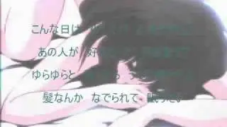 OmoideMakura by HATSUNE MIKU　想い出まくら／初音ミク