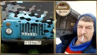 С юбилеем, Валентин