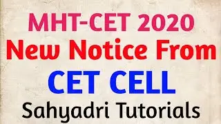 MHT-CET 2020 | New  Notice From CET CELL