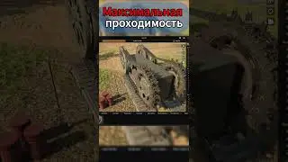 THE BEST tank suspension [eng subs]