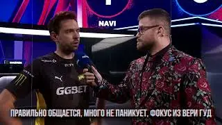 NAVI said that i'm good...