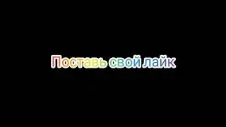 Я такой холодный - Remix | музыка в машину | новинки 2020