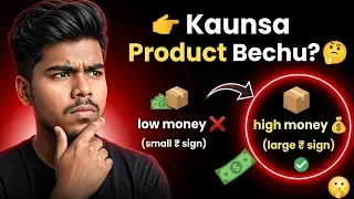 Choose the RIGHT Affiliate Product or Fail | The 7-Step Framework