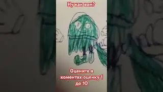 ну как? #kinitopet #kinitoPET_exe.
