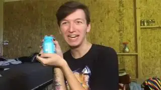 Gay Anal Parasites