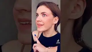 Тикток. Школа.