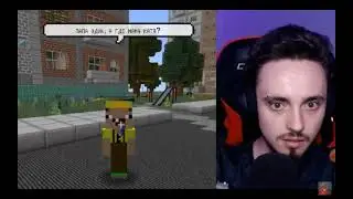 Пяпя Эдик 🤣