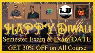🎇 Happy Diwali! Start Your Preparation | Lucknow University Semester Exam Date & Exam Form Date Out