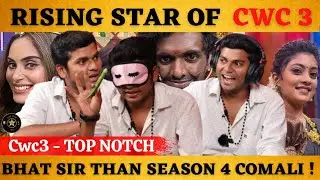 Rocky Bhai Vera level🔥Kuraishi ananuku nandri solanum |  Adhirchi arun hilarious interview | Starbox