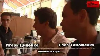 kastingTV.com.ua