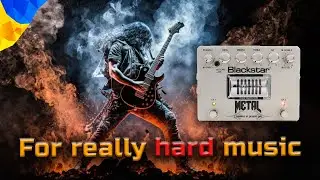 Blackstar HT Metal tube pedal - really good! #урокигітари #guitarclass #guitarclasses #гітарист