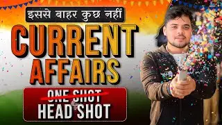 Every Current Affairs Question for CDS 2 2025 and NDA 2 2025