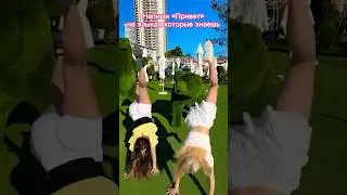 Кто больше языков знает?😝 