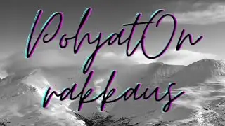 PohjatOn rakkaus