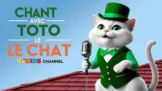 Chanson entraînante pour enfant - Toto le chat V2 #comptinesenfants #chansonenfants
