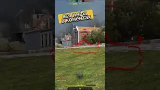 Jg.Pz. E 100 -- Делает больно   🔥🔥🔥 