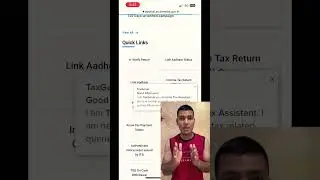 How To Link Aadhar Card and PAN Card #aadharcard #pancard