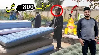 Air Bed -Air Sofa Lunda Bazar 2024😍