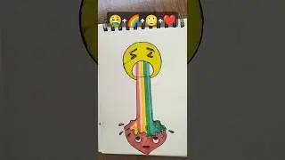 🤮+🌈+🙄+❤️ 