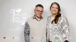 Любить цветы как Владимир Абрамов 
