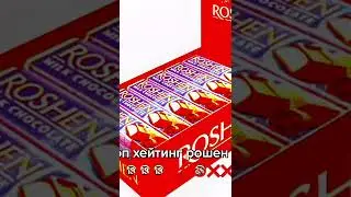 14 июля 2022 г.
