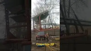 12 апреля 2024 г.
