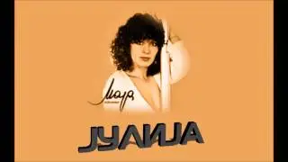 Maja Odzaklijevska - Julija (Jugovizija - 1982, 2nd Place)