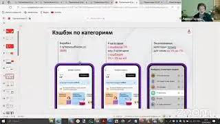 📹 Марафон по заработку 