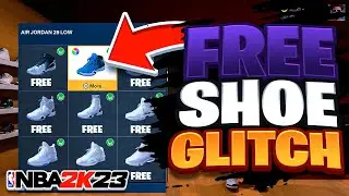 NEW NBA 2K23 FREE SHOES GLITCH! (SEASON 2) UNLIMITED SHOES FOR FREE IN NBA 2K23! FREE CLOTHES GLITCH