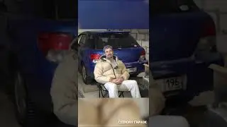 Контрактный мотор это плохо? #авто #субару #контракт