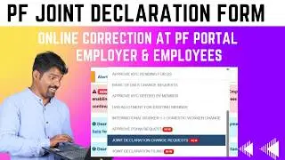 PF Joint declaration form| Online Name Correction| PF portal 2026 - Tamil