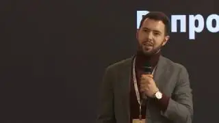 Простая выгрузка данных из 1С в платформу Visiology с помощью коннектора (Никита Ильин)