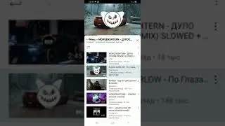 Разговорный ролик
