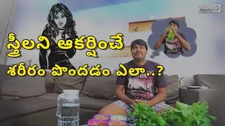 Modi Is My Daddy || clip 1 || STANDBY TV